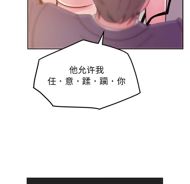 第41章