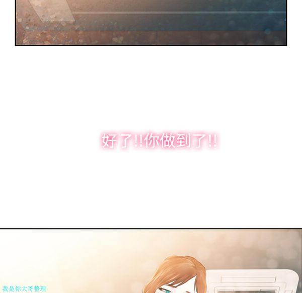 第 1 话