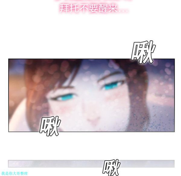 第 1 话