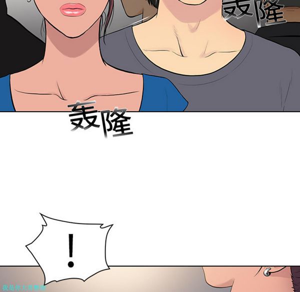 第 2 话