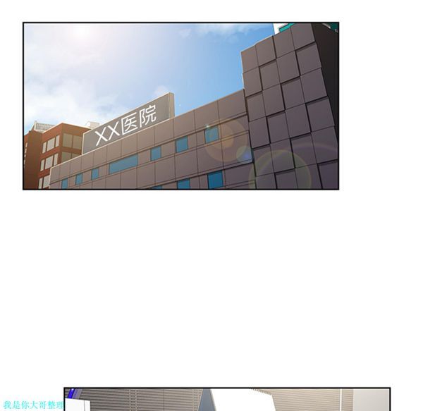 第 4 话