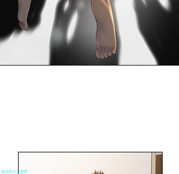 第 4 话