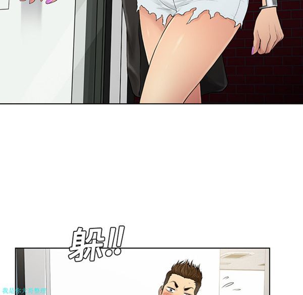 第 5 话