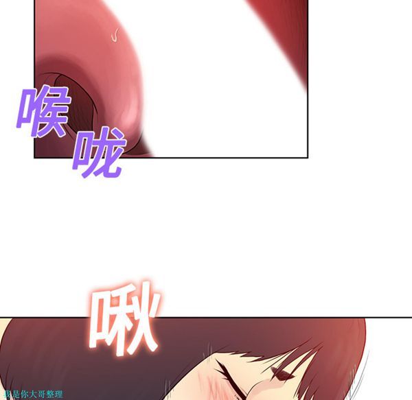 第 6 话