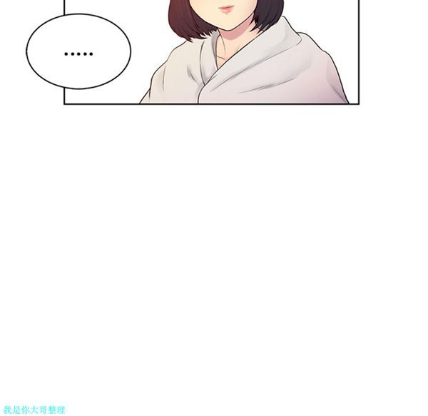 第 7 话