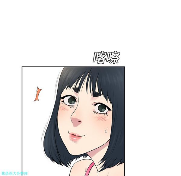 第 7 话