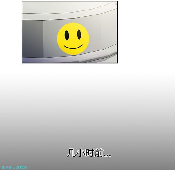 第 9 话
