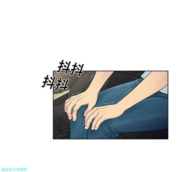 第 9 话