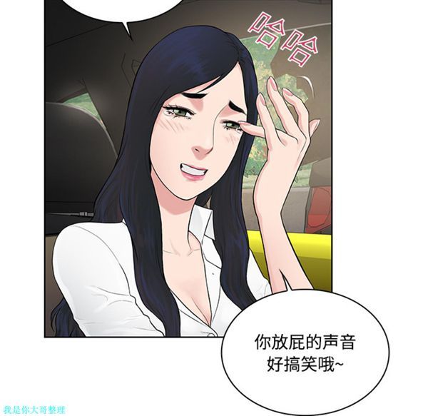 第 9 话