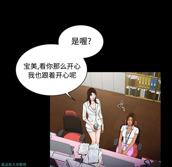 第 9 话