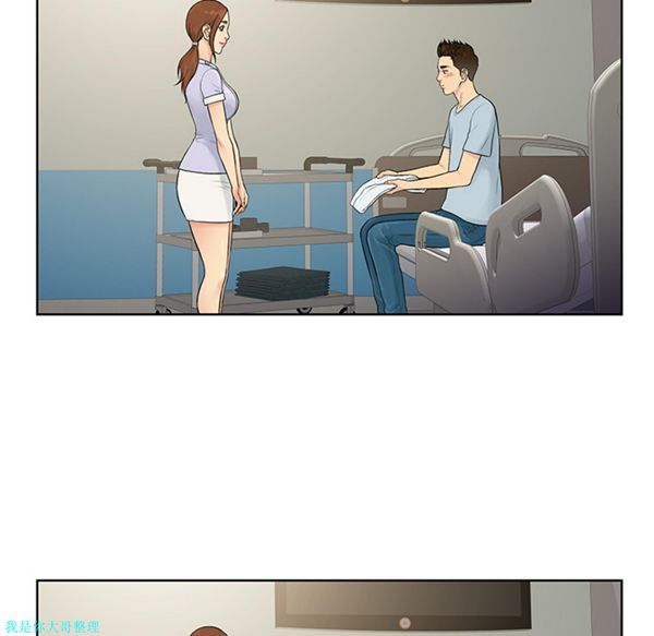 第 10 话