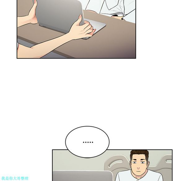 第 10 话