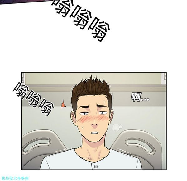 第 11 话