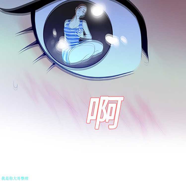 第 11 话