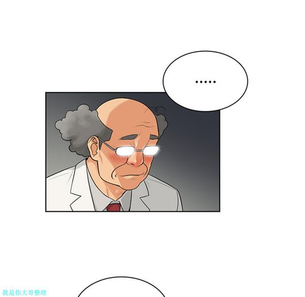 第 12 话