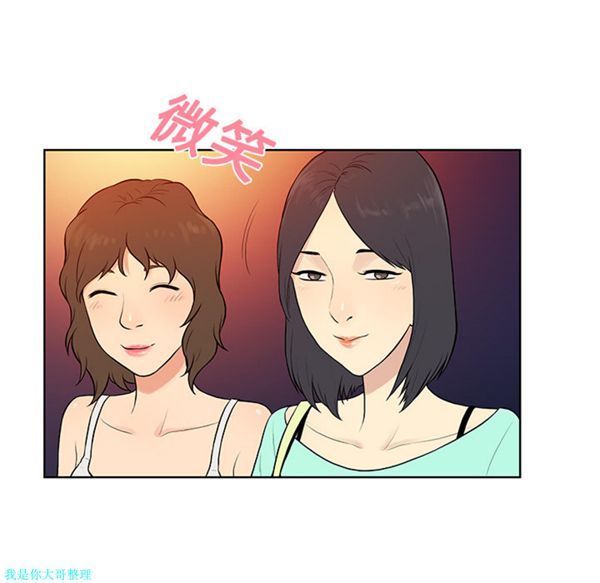 第 13 话