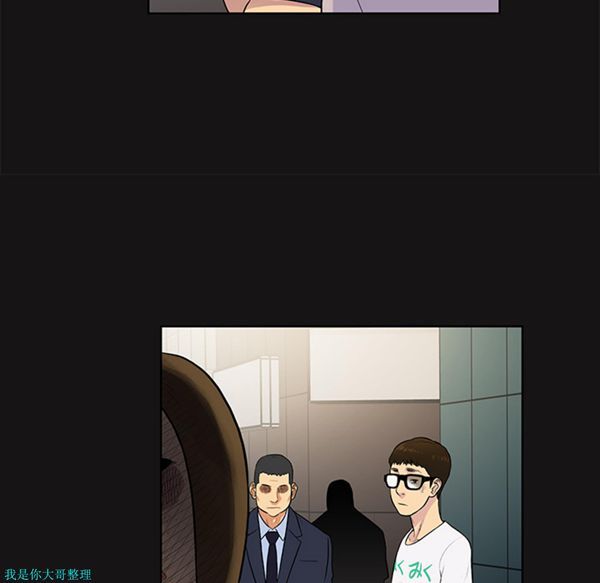 第 13 话