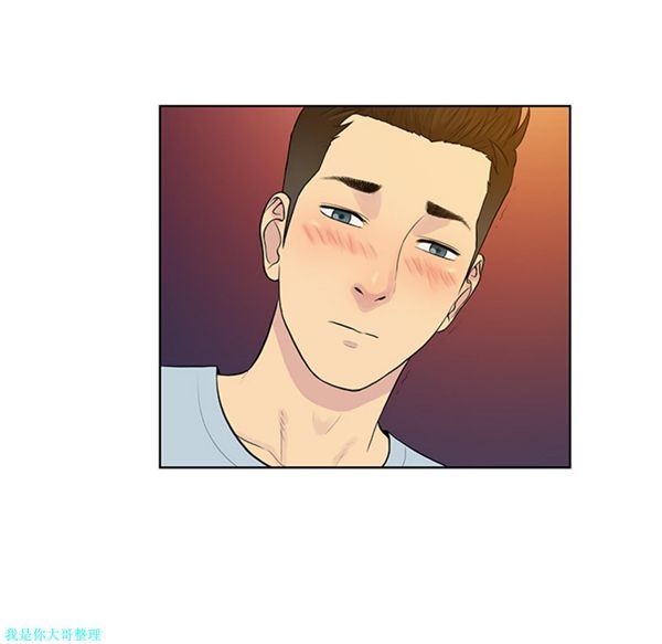 第 13 话