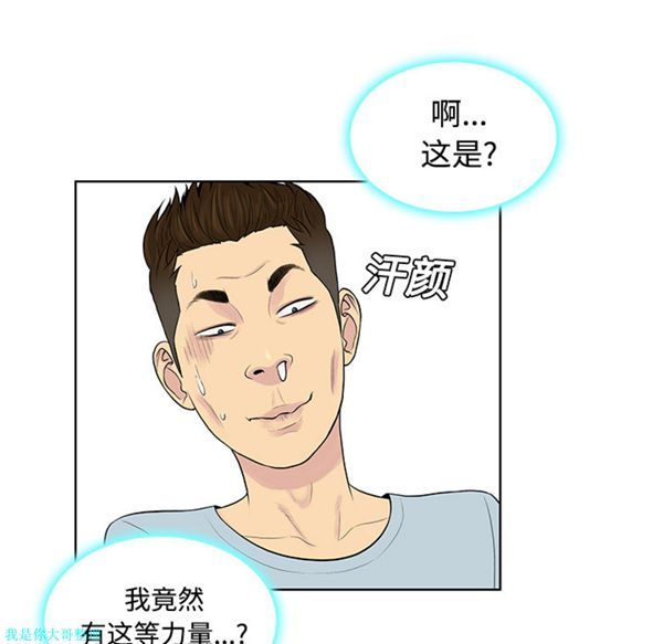 第 15 话