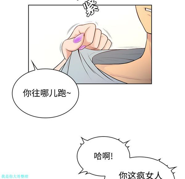 第 15 话