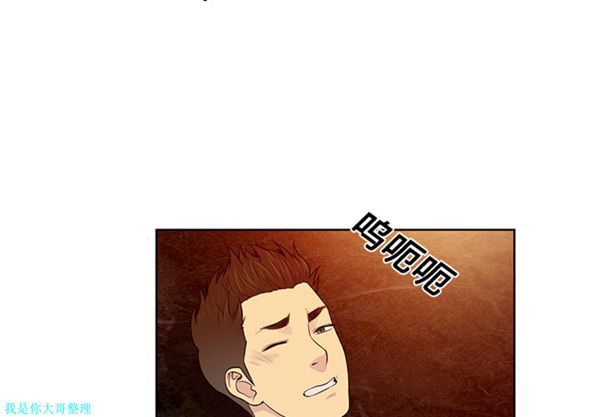 第 15 话