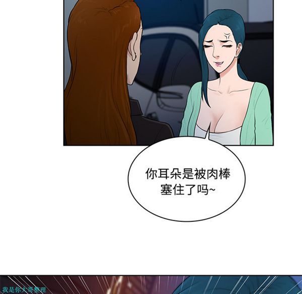 第 15 话