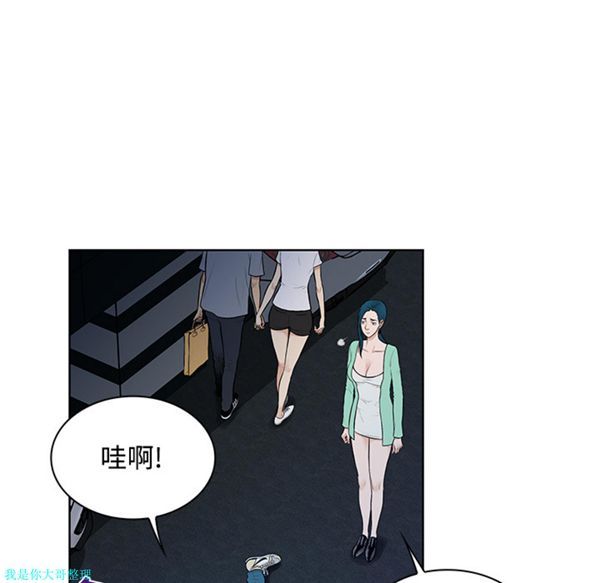 第 15 话