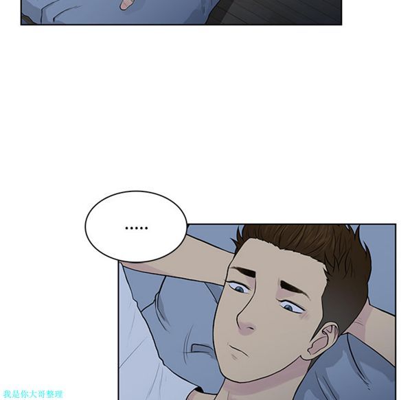 第 16 话
