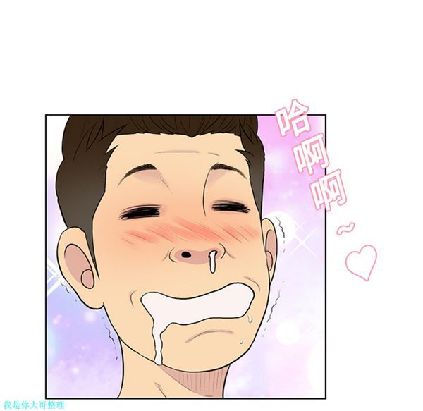 第 17 话