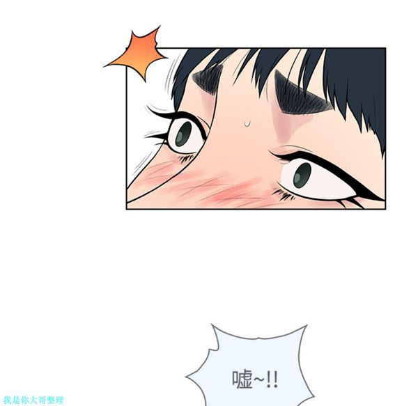 第 17 话