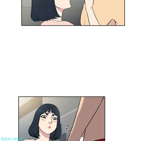 第 17 话