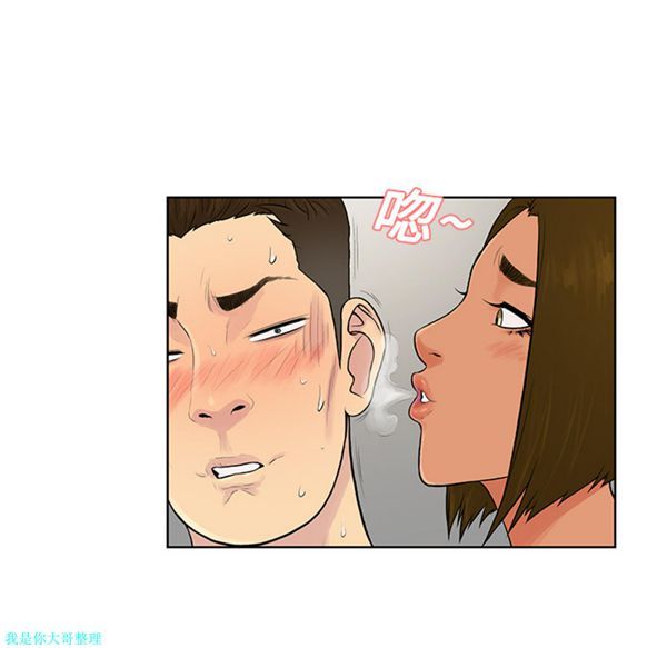 第 18 话