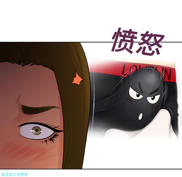 第 18 话