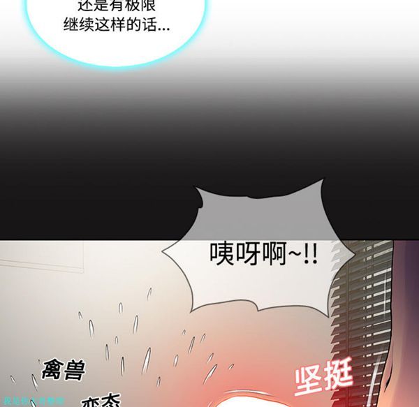 第 18 话
