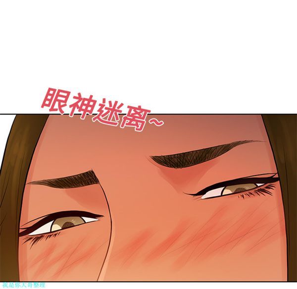 第 19 话