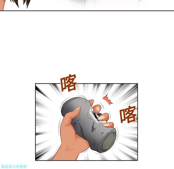 第 19 话