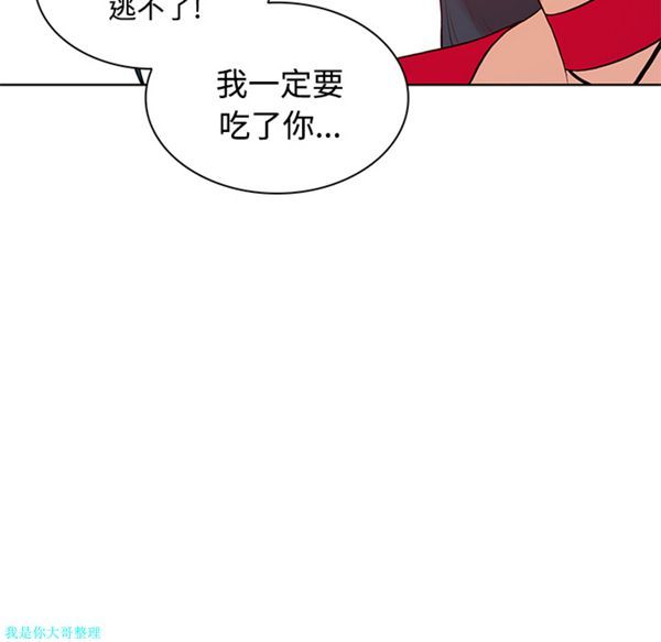 第 21 话