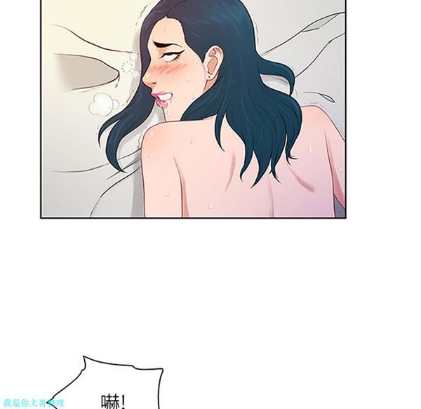第 23 话
