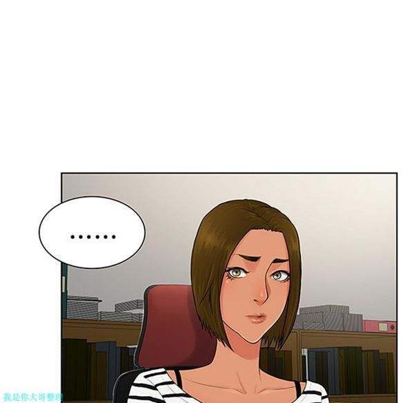 第 23 话