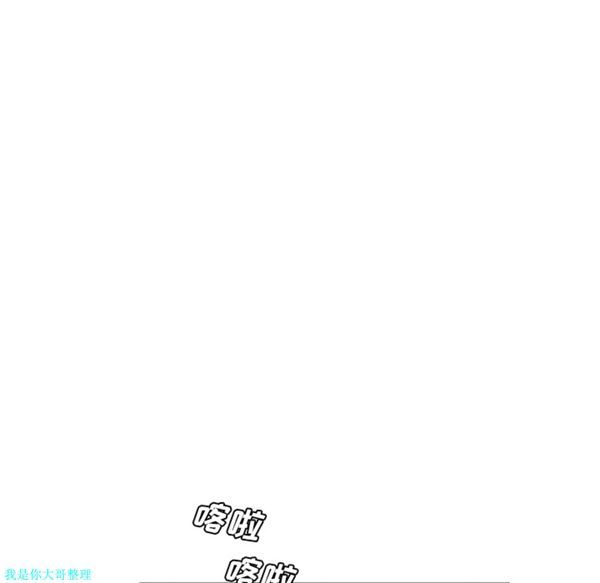 第 24 话