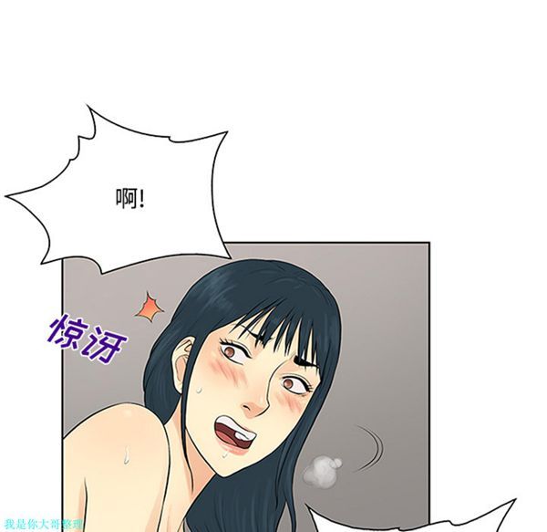 第 24 话