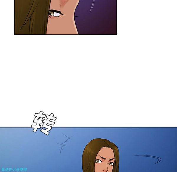 第 24 话