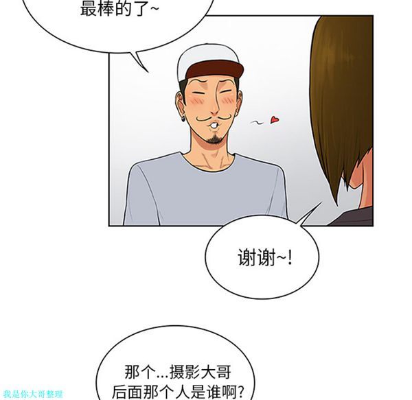 第 24 话