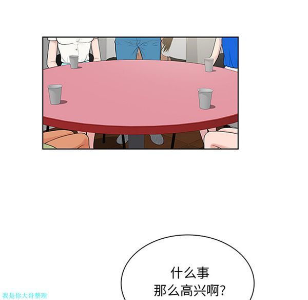 第 25 话