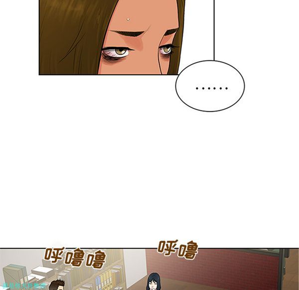 第 25 话