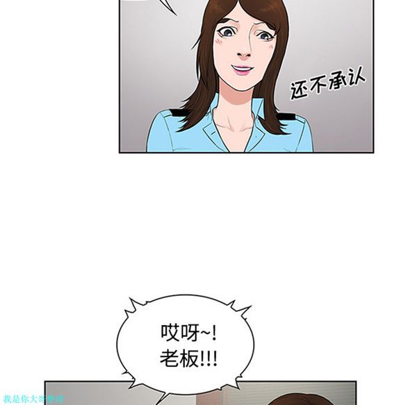 第 26 话