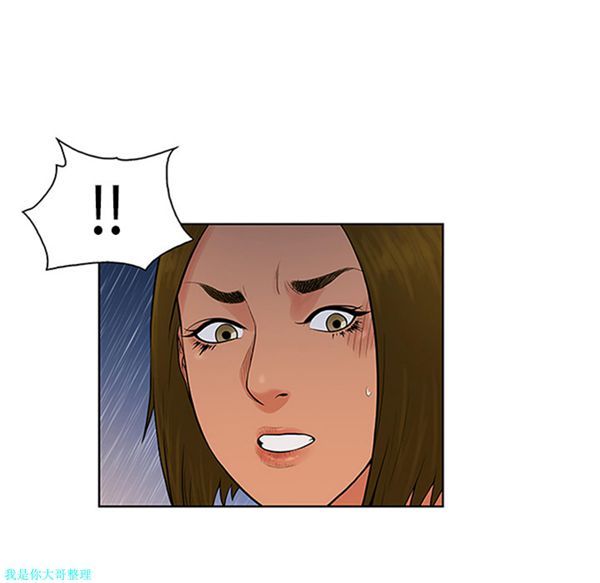 第 26 话