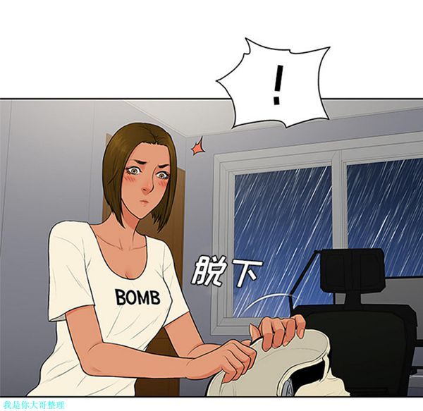 第 27 话