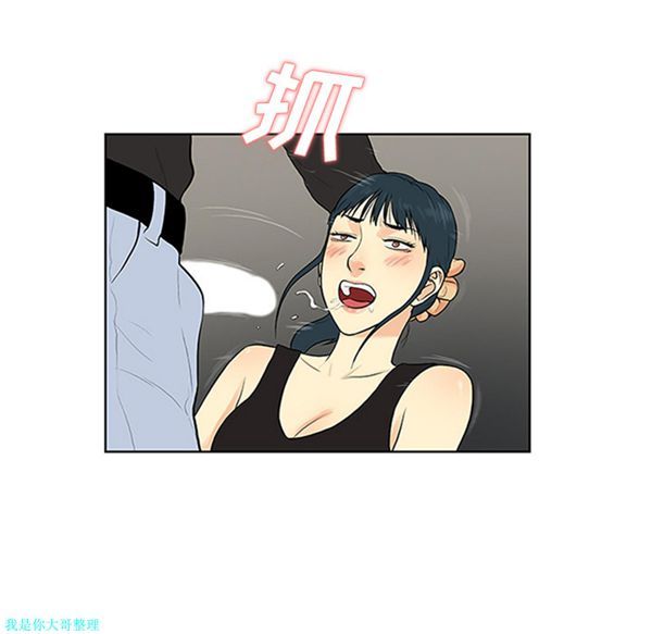 第 27 话