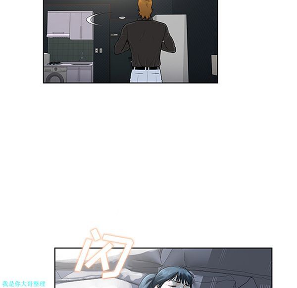 第 27 话